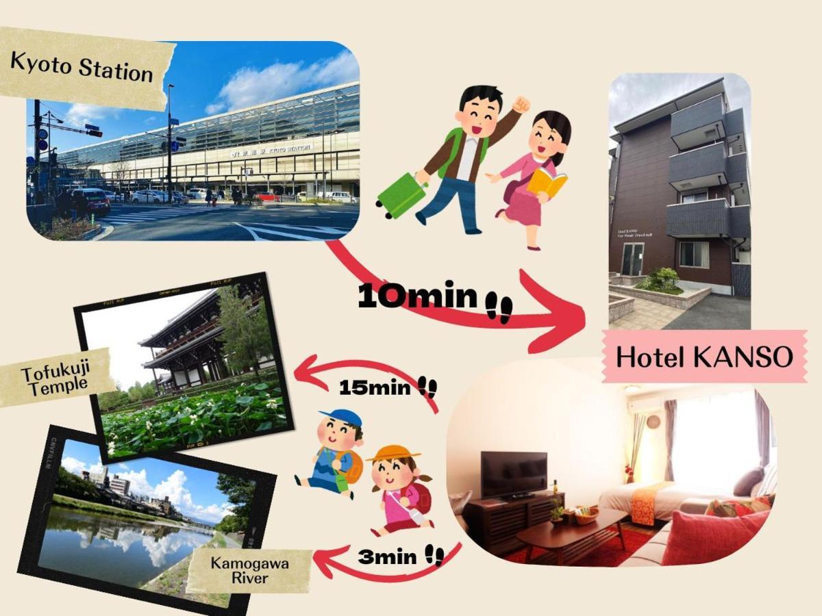 Apartment Hotel Kanso Кіото Екстер'єр фото